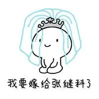 qq panda login yang mengembalikan tanda Taegeuk pada akhir Olimpiade Musim Dingin PyeongChang tahun lalu
